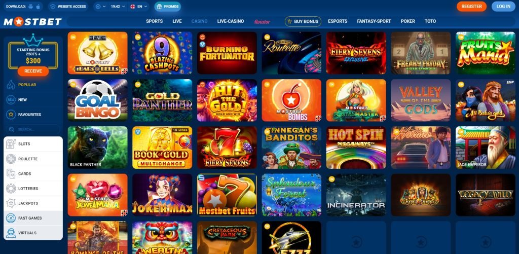The Impact of 5G on Online Casinos in 2025